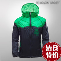 2015 Mens Ke_long ultra-thin ultra-light breathable UV-resistant skin windbreaker skin coat 11219