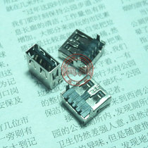 Lenovo ThinkPad E40 E50 E520 E525 USB connector 2 0USB connector