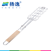 Yangyi barbecue accessories barbecue tools sausage clip