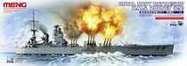 MENG gel-free assembly model 1:700 World War II British battleship Rodney PS001 Pre-Color
