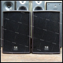 Original T D Taichee Tanglong Taichi TKS-910 second-hand Italian BC unit 10-inch speaker