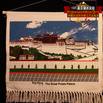 Sanghong Modern Fashion Simple Potala Palace Canvas Hanging Painting Hand-drawn National Features Home Decoration Painting