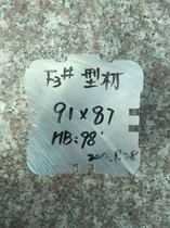 Can be ordered various models aluminum aluminum aluminum alloy profiles