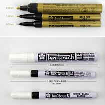  Sakura paint pen 0 7 1 0 2 0 Platinum silver electroplating pen Paint pen Paint pen Industrial pen High-gloss pen