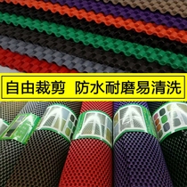 Car foot pad Latex PVC rubber truck SUV off-road commercial vehicle waterproof non-slip can be cut universal foot pad
