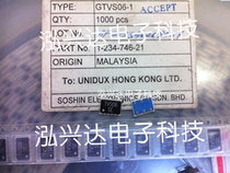 GTVS06-1 SMD silk screen printing: TVS06 SE 6 feet SOSHIN patch filter new original