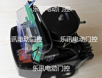 (Gated)Hoth electric door opener smart sliding door machine Remote control sliding door motor sliding door machine