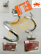 Henglian HS20 30 commercial pasta equipment Double-Action double-speed noodle machine stainless steel accessories and facial Rod mixing hook
