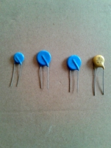 The varistor needs the kind of shot that can be mixed and all guaranteed new pictures for reference.