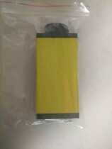 In-Sight 1000 Camera Constable CCB-84901-0102-05 Line Constable Cognex