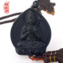 Xiangan Pavilion to Bodhisattva car hanging belonging to the horses life Buddha Ebony patron saint