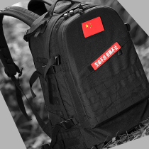 Outdoor tactical backpack Camouflage backpack rucksack mountaineering bag Army fan backpack men and women fishing 3D attack bag 45L