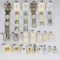Curtain accessories pulley installation code cap curtain rod curtain rod curtain rail curtain bracket installation accessories