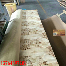 Poplar bark natural veneer handmade veneer decorative veneer furniture cylindrical 360 degree curved veneer