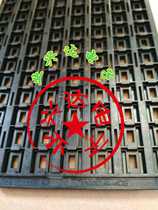 SOP16 antistatic tray SOP16(11 x 10 8) SOP16(300MIL)10*10 a tray 176