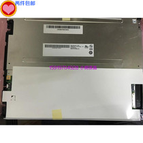 Brand new original factory original assembly friend da 10 4 inch industrial LCD screen G104SN02 V2 V 2 (one year)