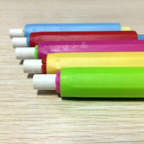  Color dust-free chalk sleeve clip multi-color selection does not dirty hands automatically pop up the blackboard supporting childrens drawing board special