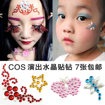 Face drill COS childrens performance eye shadow diamond paste stick Crystal drill stage makeup bright diamond makeup eye drill face drill
