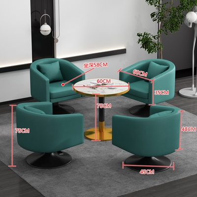 Training institutions table and chair combination simple leisure negotiation reception office beauty boutique customers light luxury sofa chair