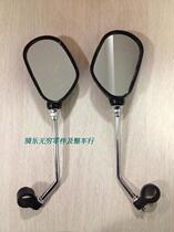  Special offer high-end bicycle reflective flat mirror rearview mirror mountain bike road handlebar riding spare parts price