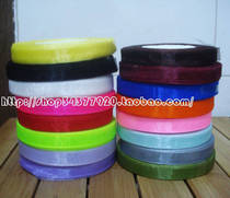 Translucent snow gauze belt pearlescent yarn with DIY flower gift wrapping material New Year Christmas decoration ribbon