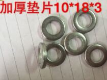 Non-standard galvanized enlarged flat gasket round pad thickened flat gasket thick washer Huasim M10 * 18*3