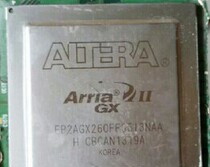 EP2AGX260FF35I3NAA new goods Test good guarantee shipment