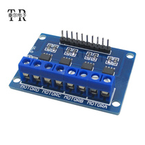 HG7881 four-way drive DC motor drive plate motor drive module Smart car 4-way drive 4-way