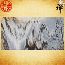 Natural marble painting marble furniture stone strange stone pattern stone square stone flake 71 2x41 3