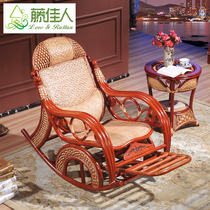 Rocking chair Household balcony rattan chair Indoor lazy nap chair Yaoyao chair Leisure elderly recliner Adult rocking chair