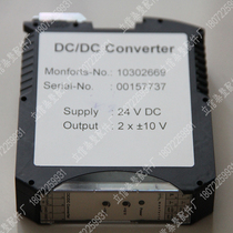 Monforts 24VDC OUT -10V DC DC Converter Lixin Gate Fuji setter
