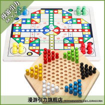 Wooden Flying Chess Snake Checkers Chess Wooden Chess Boys and Girls Children Babies Toys Intelligence Toys