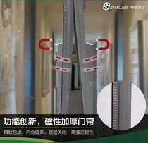 Air conditioning curtain windshield magnetic door curtain soft door curtain large supermarket door air conditioning curtain factory direct sale