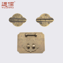 Chinese antique Ming and Qing dynasties camphor wooden box jewelry box mahogany jewelry box copper accessories kit number 1