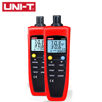 Ulide humidity detector UT332 digital temperature meter humidity digital display meter temperature and humidity detector UT331