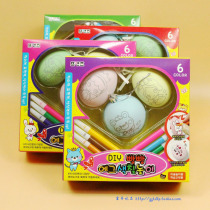Pattern simulation plastic egg painted Easter egg children's diy hand-painted painting coloring