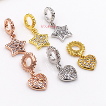 DIY bracelet beaded jewelry S925 silver inlaid zircon five-pointed star peach heart bracelet pendant necklace Star Pendant