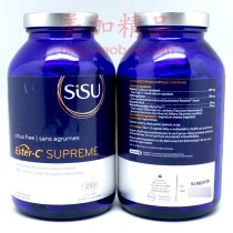 Canada Sisu Supreme Quality Ester Vitamin C Lutein 210 Grain