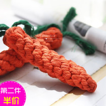 Six cats medium and small dogs dog knots bite-resistant interactive cotton and linen molars toys single-loaded radish tug-of-war