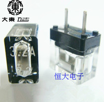 Japan Dadong fuse HM32 HM3 2A brand new original Fanuc Fano Ke Daito