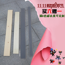 Bed board Solid wood strip 1 5 meters 1 8 meters ribs frame Wood strip Sofa bed accessories Plate bed beam keel frame gasket