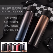 Special price zero profit export Japan 304 stainless steel large capacity mug men and women adult fashion thermos cup