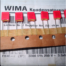 Import of the German WIMA Weimar 3300pF 332 3n3 thin film capacitor