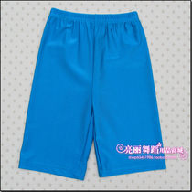 Adult children spandex pants 5-point pants dance pants leggings bodywork suit leggings women