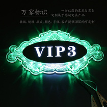 ACRYLIC LED luminous door number custom KTV club foot bath city hotel hotel box room door number custom