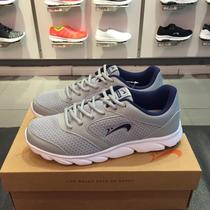 Noble bird womens shoes mens shoes 2017 summer new mesh breathable running casual sneakers P72379P72380