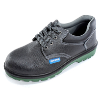 Anti-smashing stab-resistant puncture Baotou Steel breathable shoes safety shoes wear leather oil acid-base work shoes