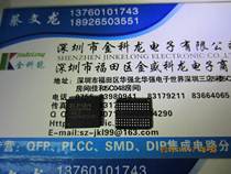 bga memory particles J4208EFBG-GN-F J4208EBBG-GN-F BGA original can be shot straight