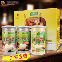 Milkshake is suitable for the 60-65-70-80-90-year-old toothless elderly people who have no teeth to eat nutritious food