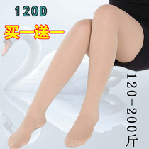 Wear extra large fat plus size fat mm200 pounds stockings spring and autumn pantyhose thin section lengthened leggings socks women